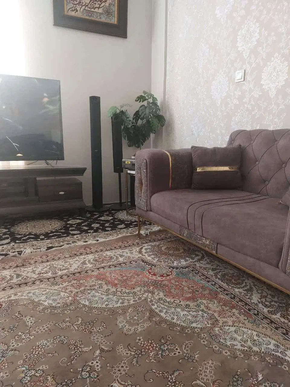 همخانه