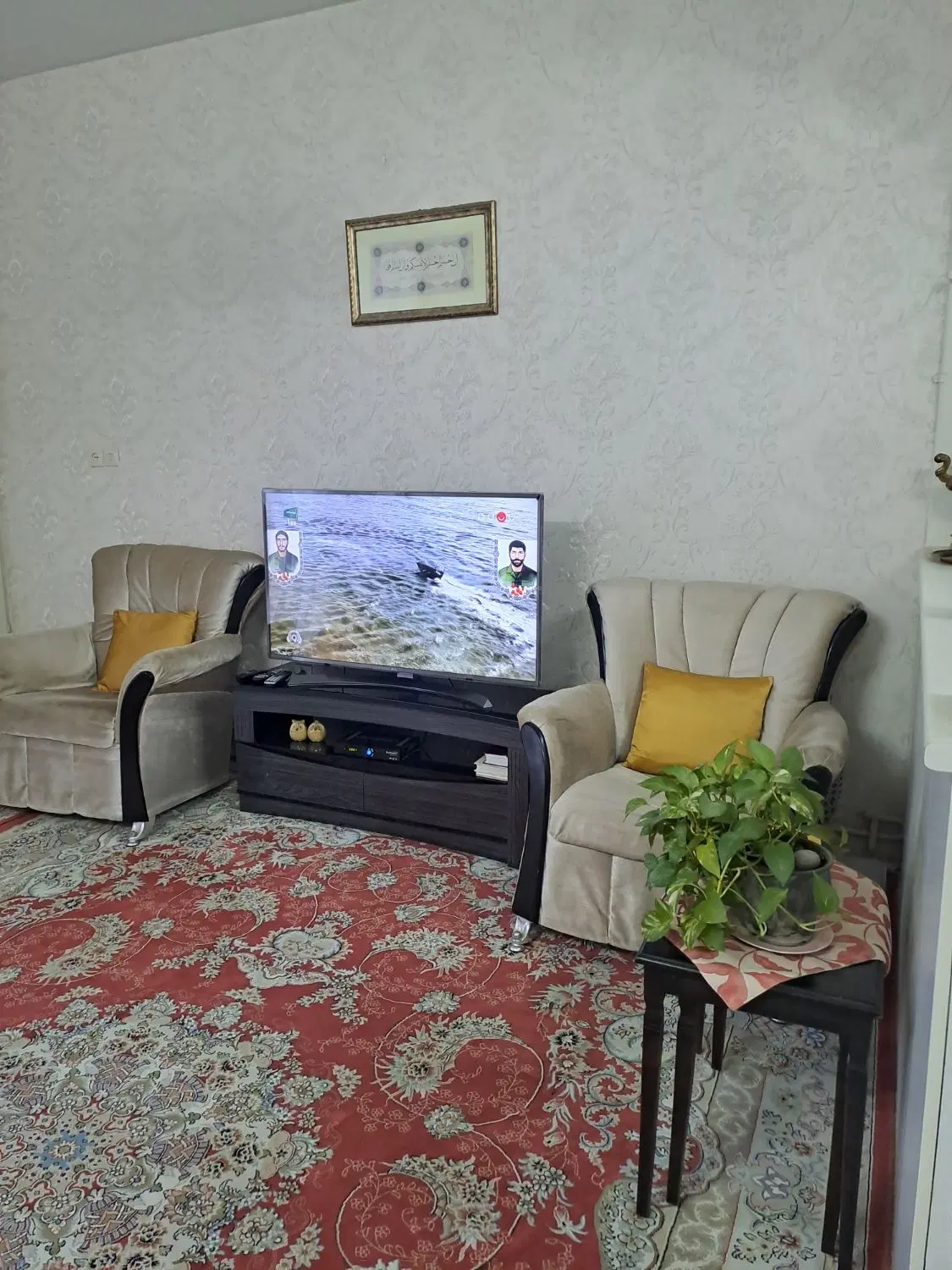 فروش منزل مسکونی