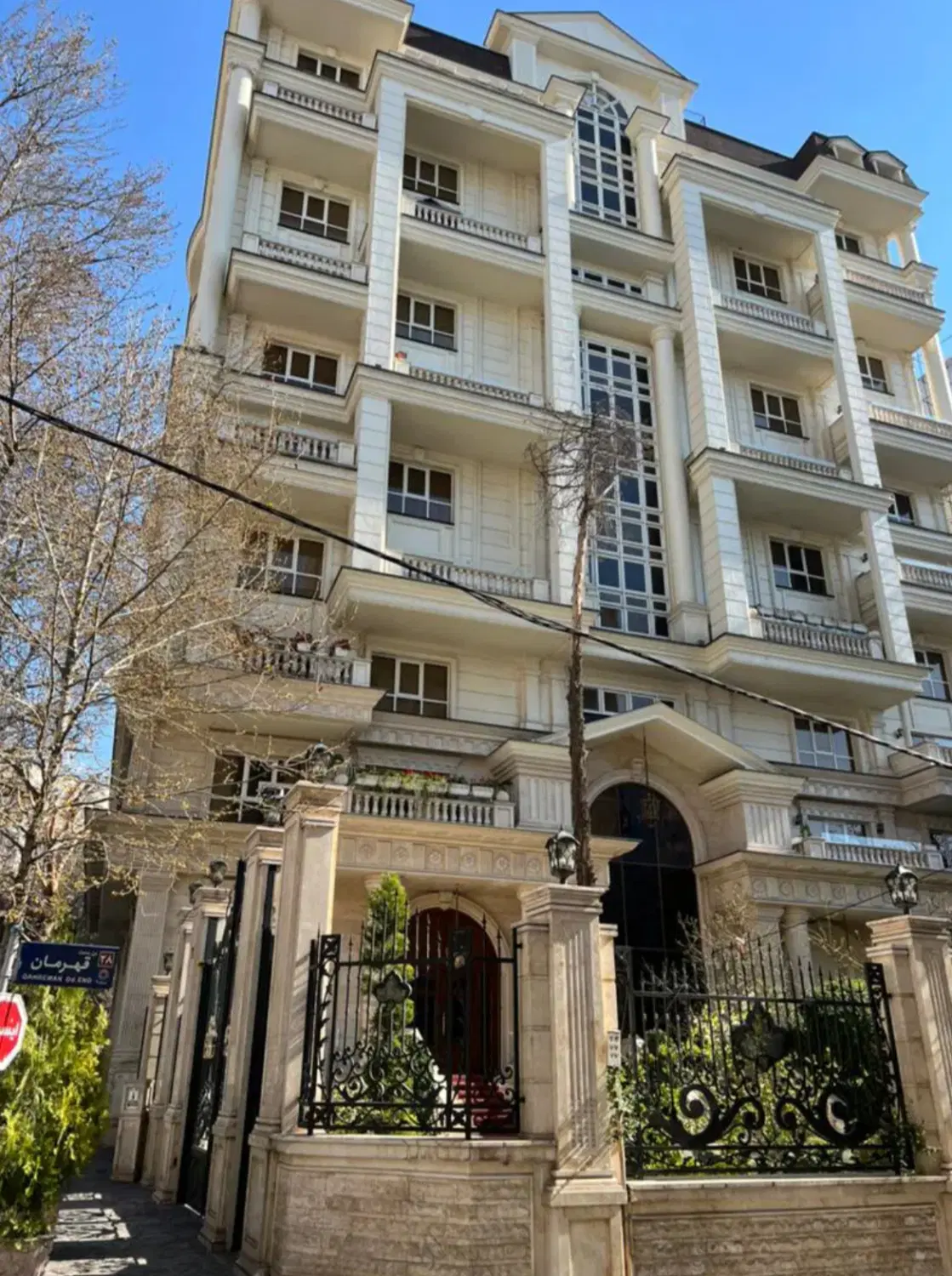دروس ۱۸۰متر کلیدنخورده