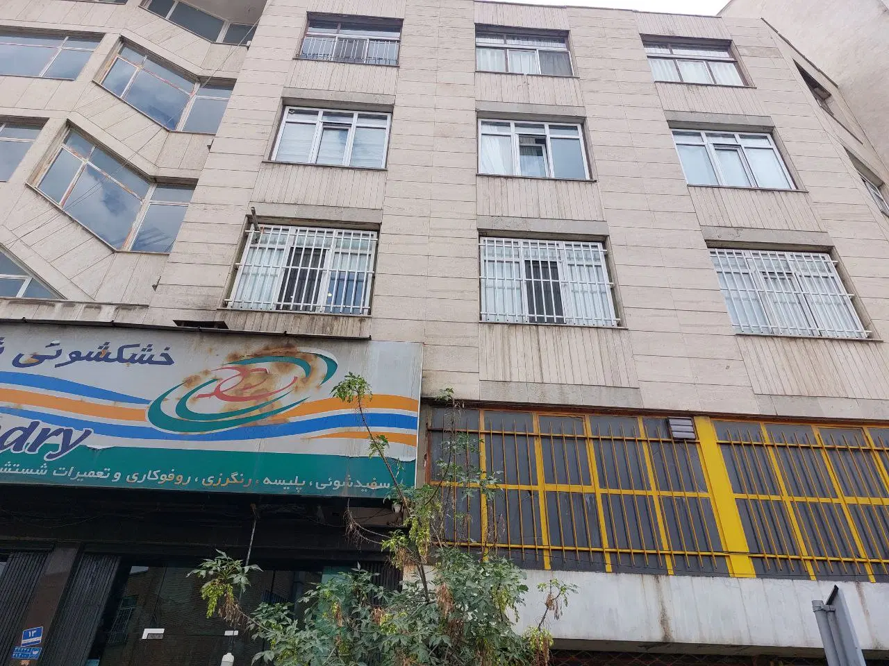 گیشا 140 متر سند اداری