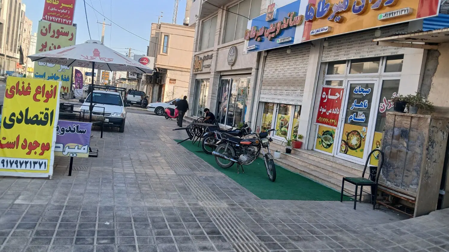 ۲باب مغازه روبه روی پارک مثلثی گناوه