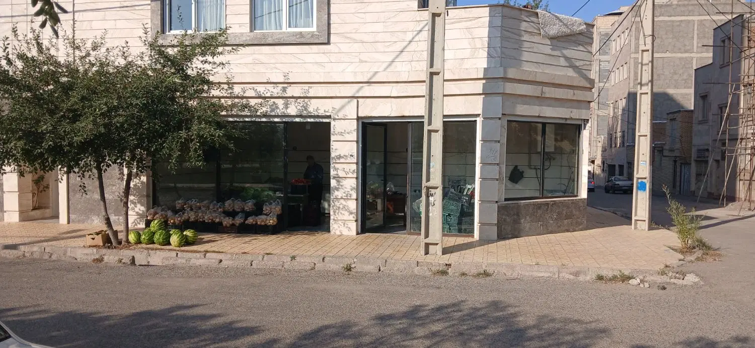 اجاره مغازه شهرک کوثر