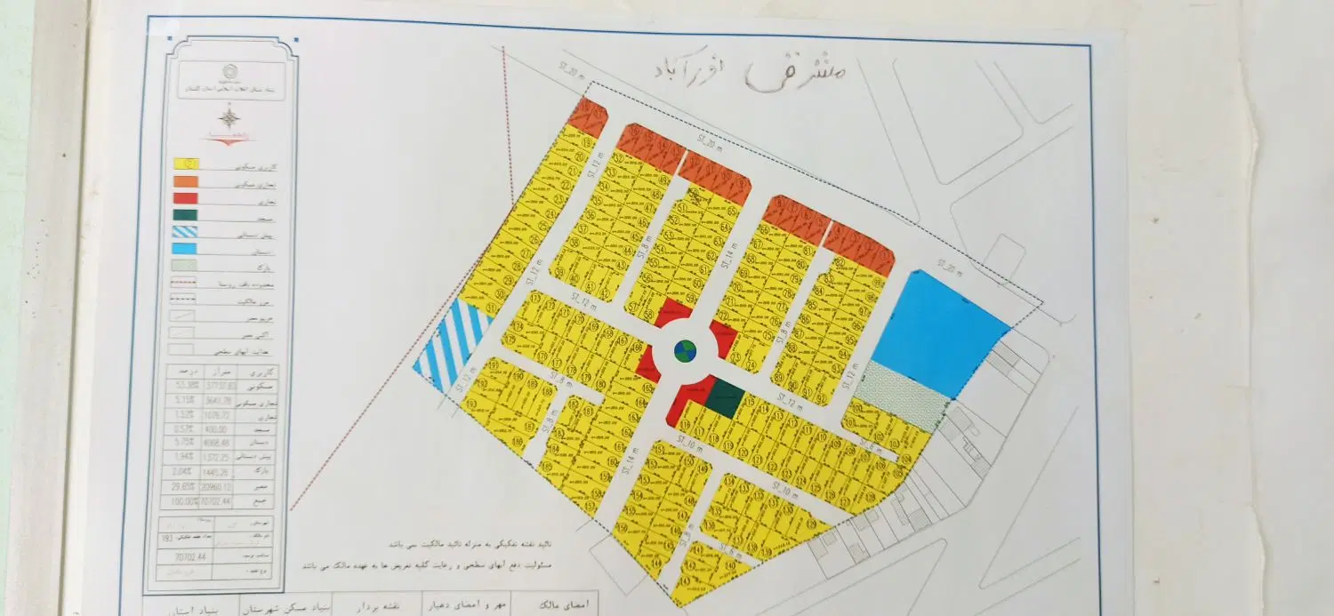 فروش زمین ۱۰۰ متری در شهرک مشرقی نورآباد