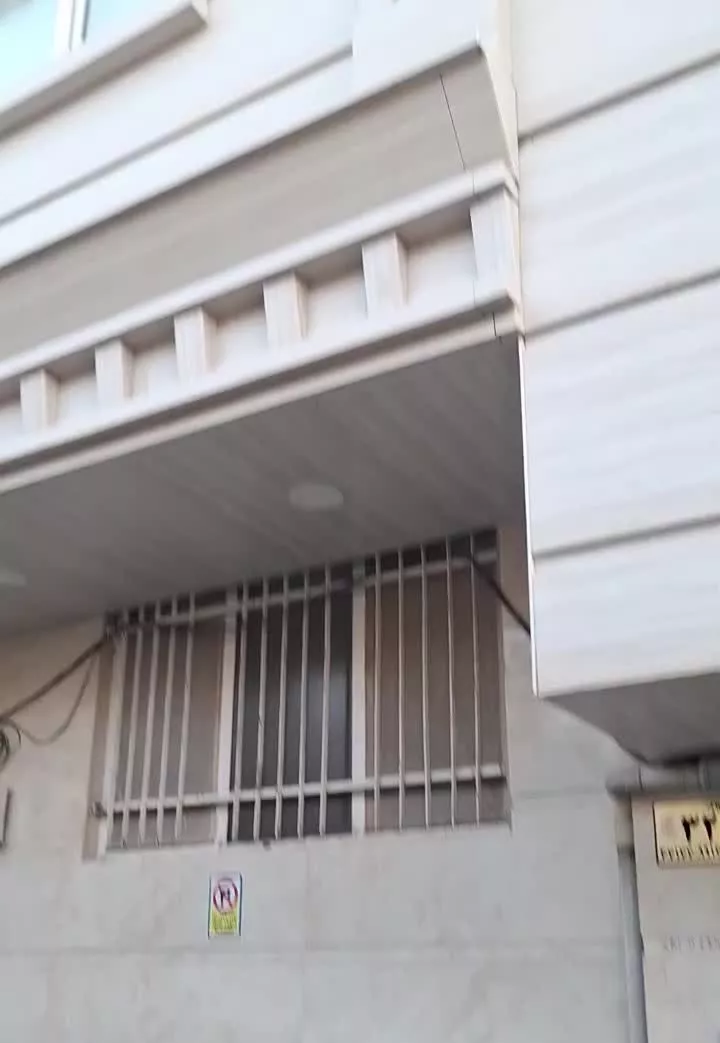 خانه همکف