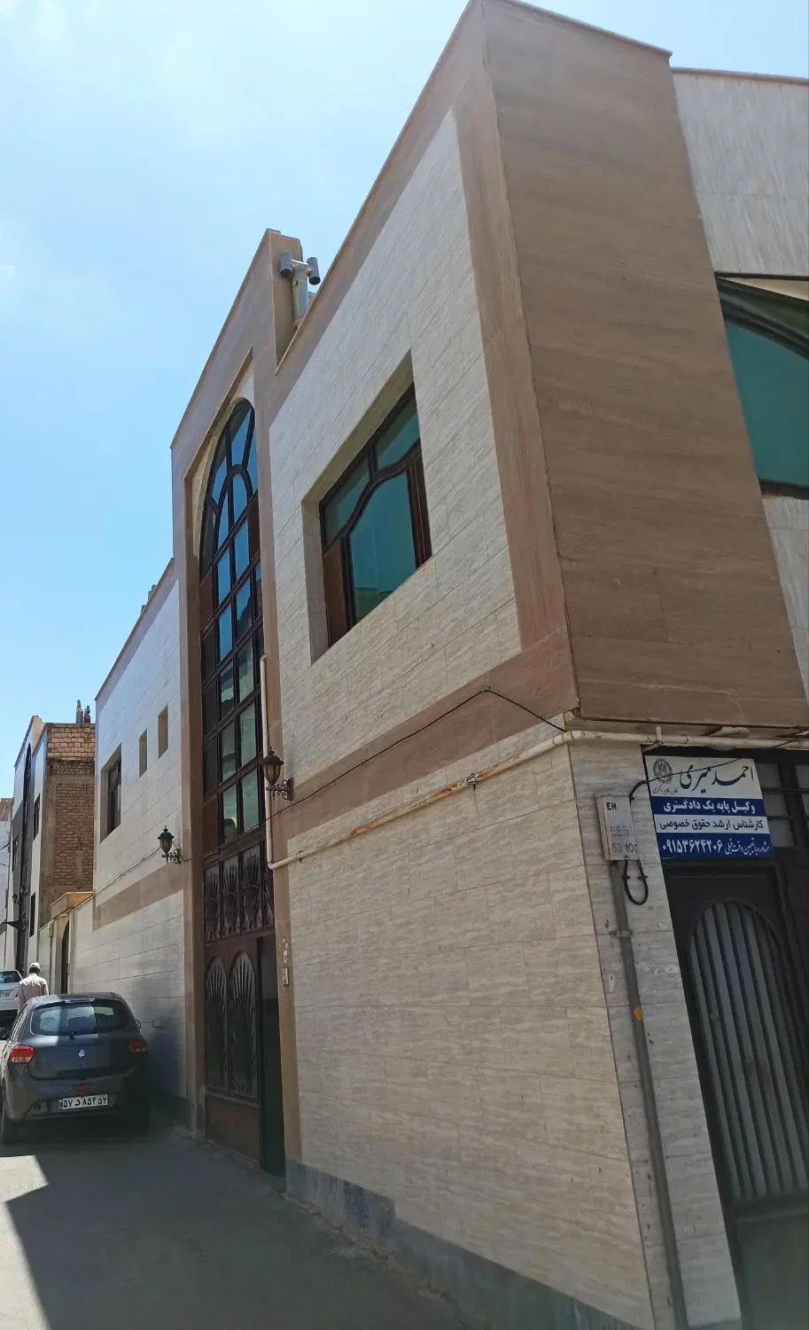 اجاره منزل مسکونی