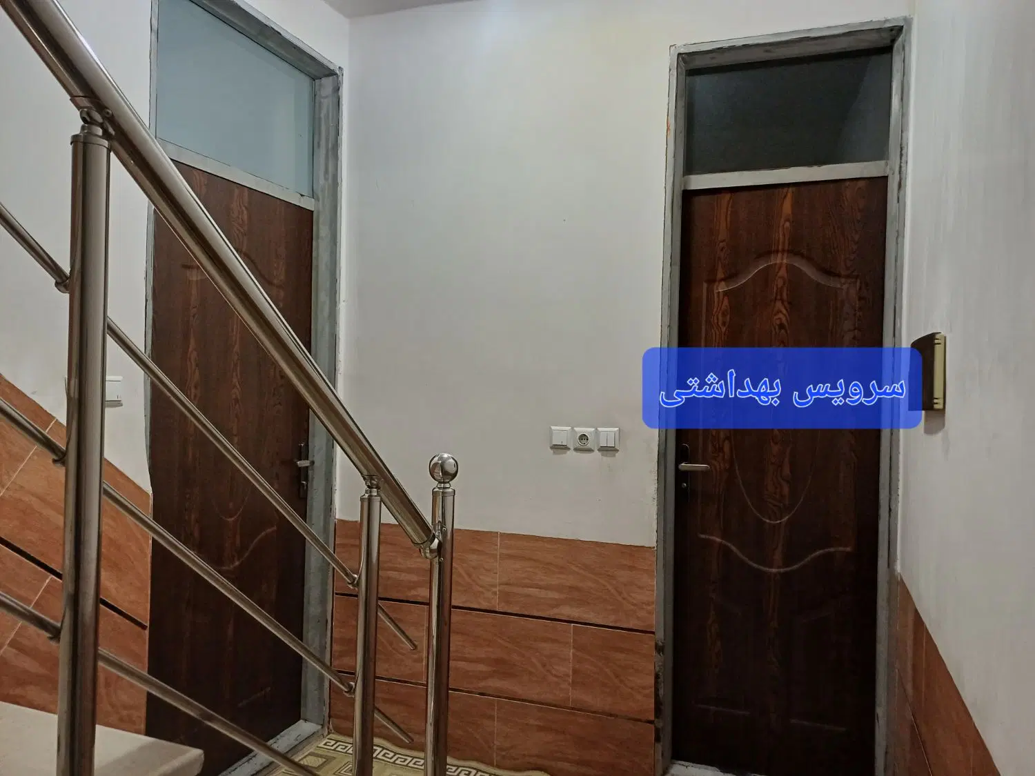 اجاره منزل ویلایی