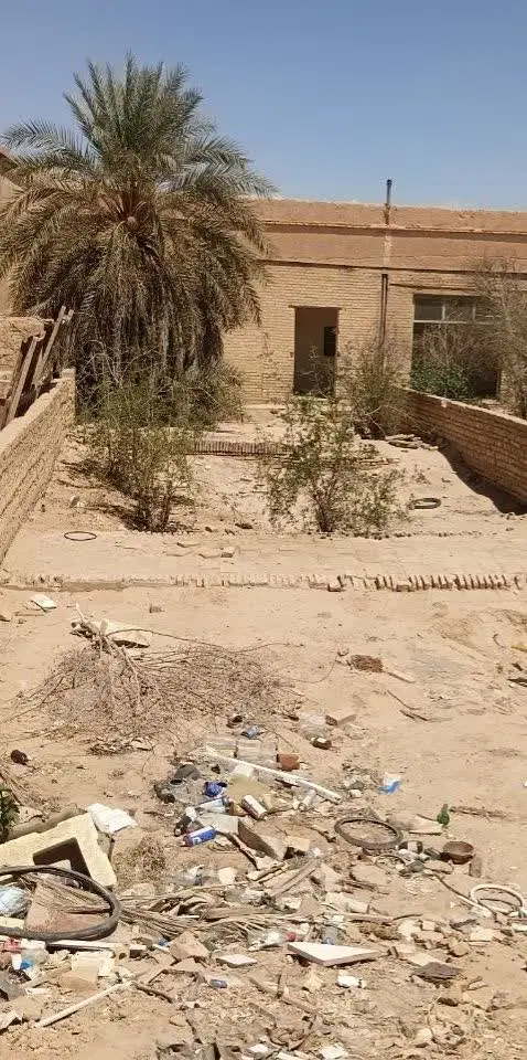 زمین