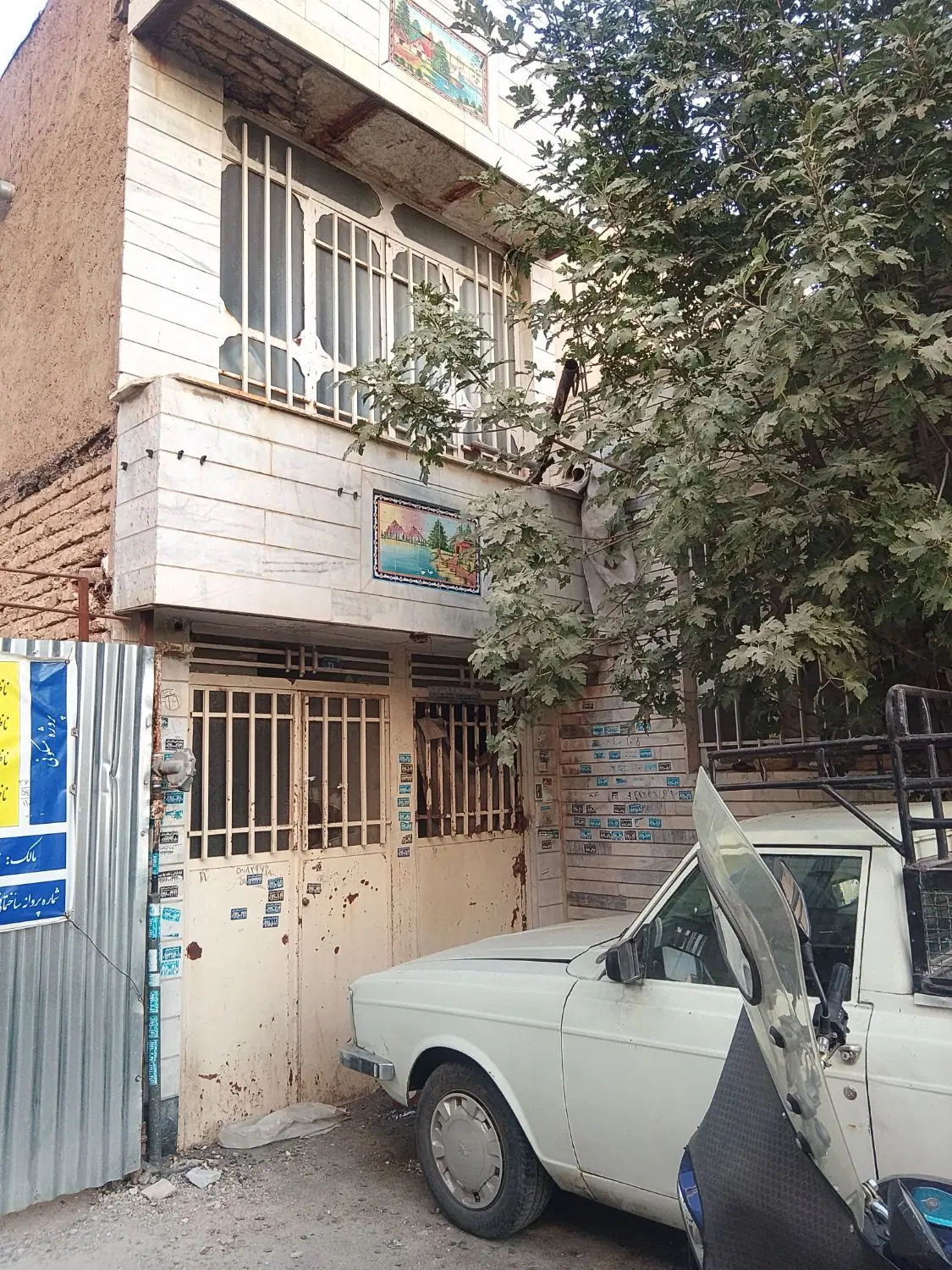 فروش خانه ویلا