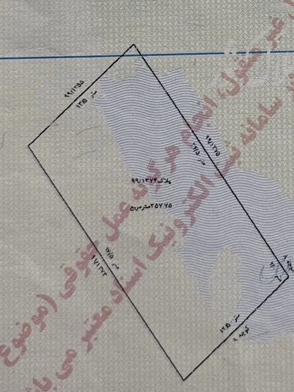 زمین ۳۵۷متر پشت دادگستری