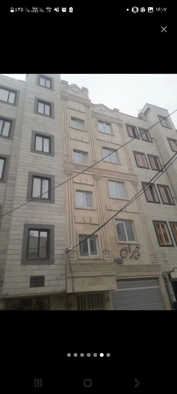 فروش ساختمان ۵ طبقه ای بصورت یکجا گلستان