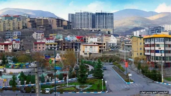 فروش زمین پردیس تهران