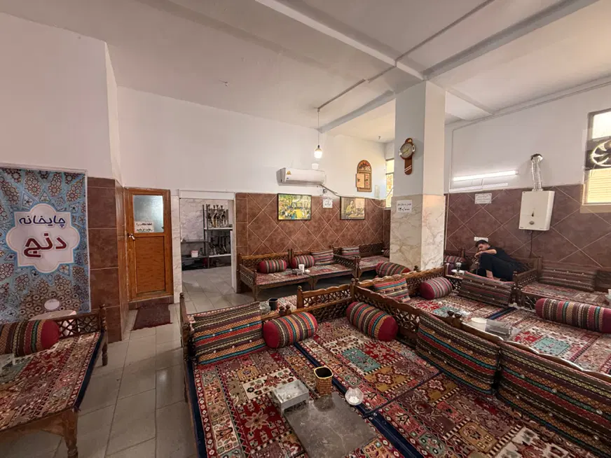 فروش تجاری