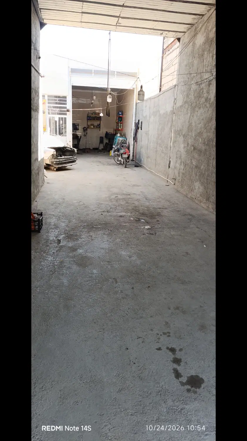 مغازه برای کار فنی