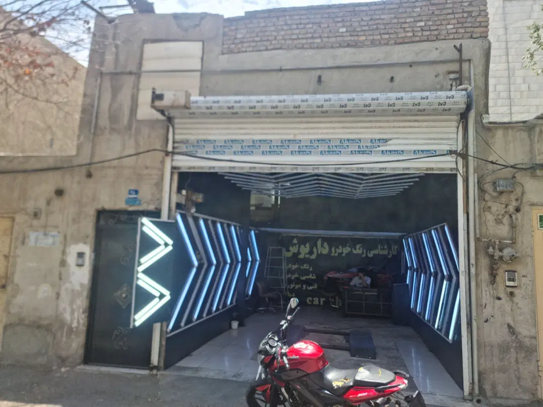 مغازه اجاره ای در بلوار اصلی