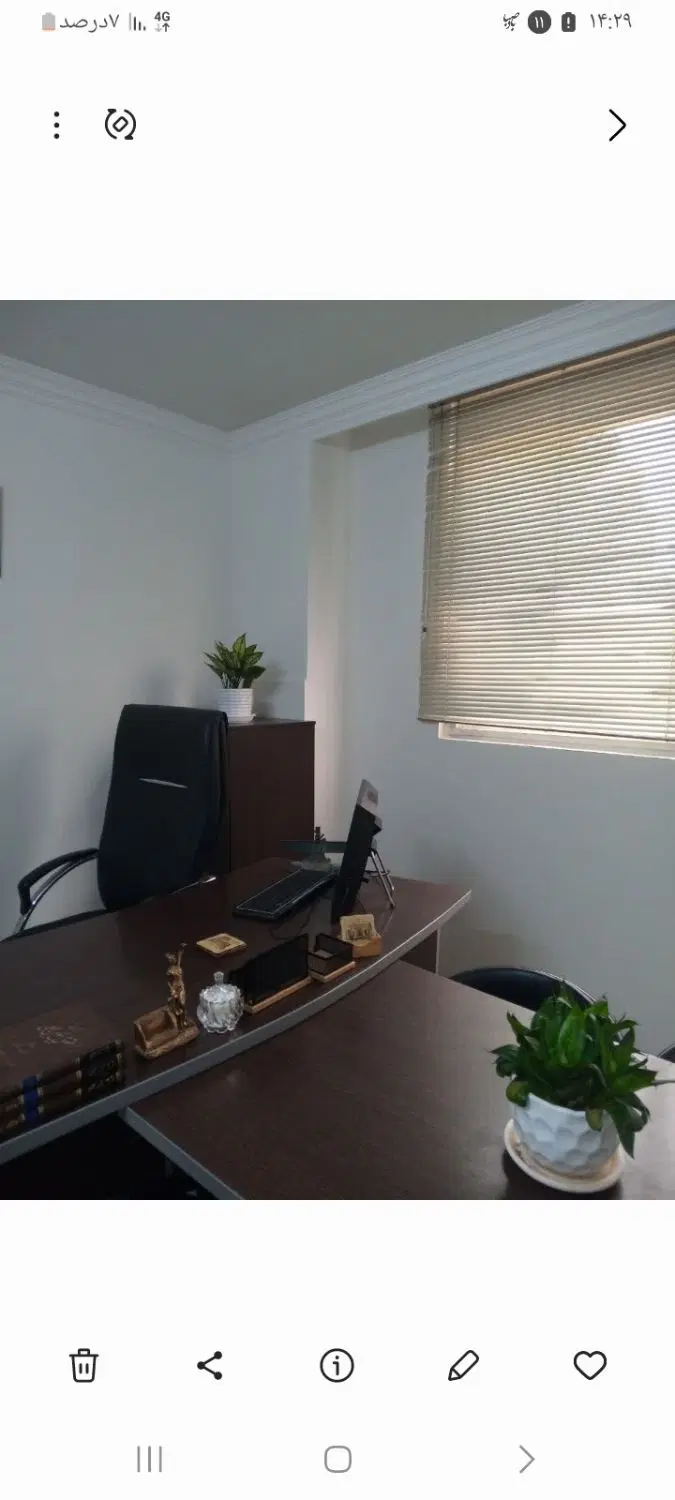 اجاره  اتاق ۱۵ متری در بعدازظهرها ی زوج