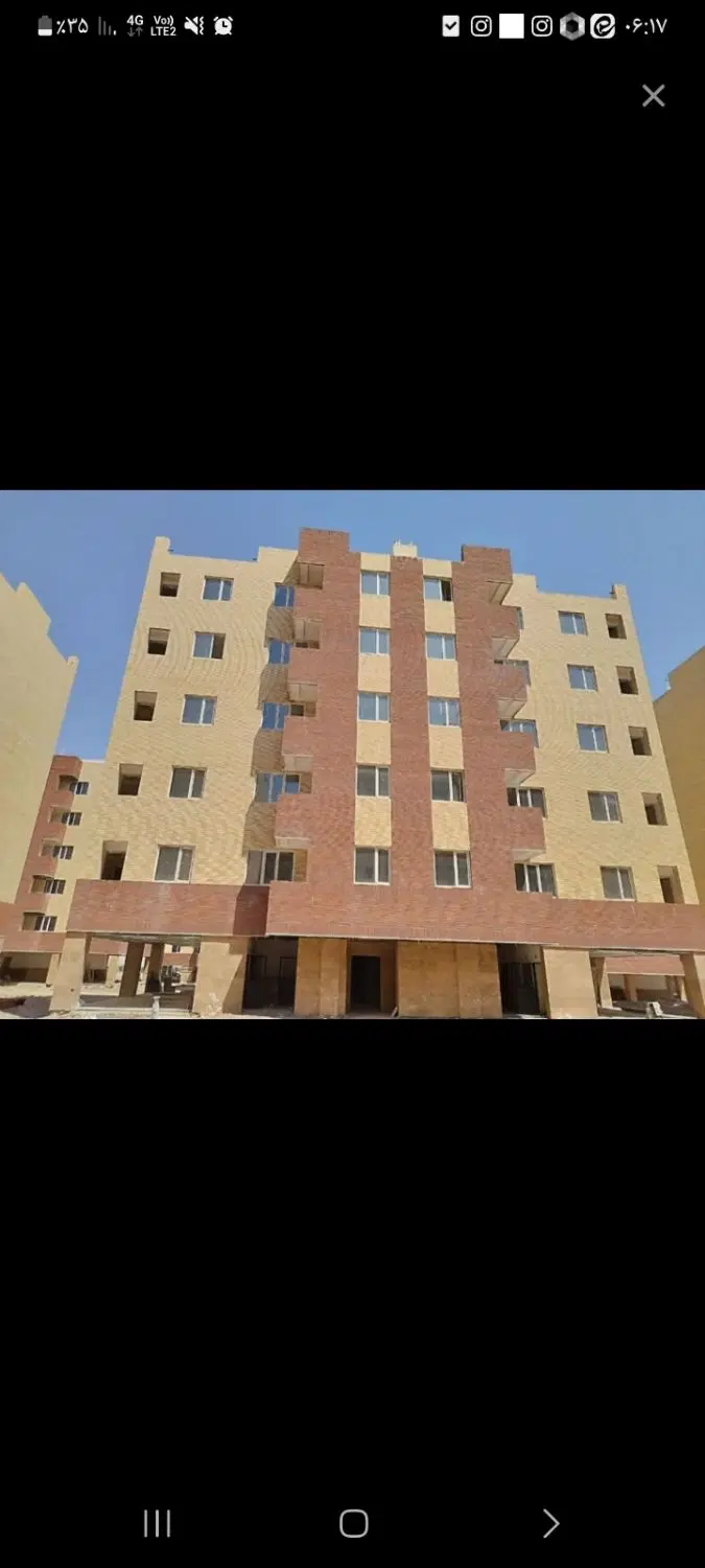 مسکن ملی ۴۳۰۰