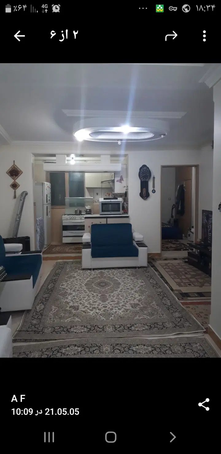 رهن و اجاره آپارتمان ۵۰ مترپارکینگ موتور هفت چنار