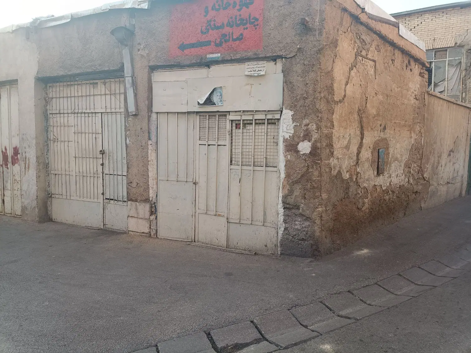 فروش حق کسب و پیشه دوباب مغازه