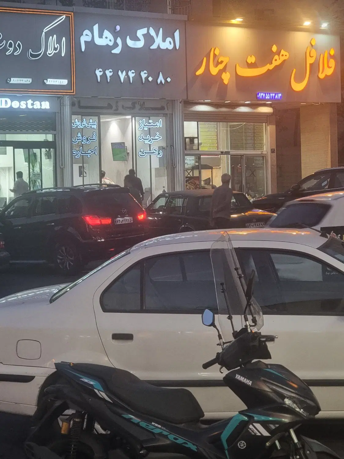 مغازه ۳۳ متری بر اصلی شهید باقری فروشی