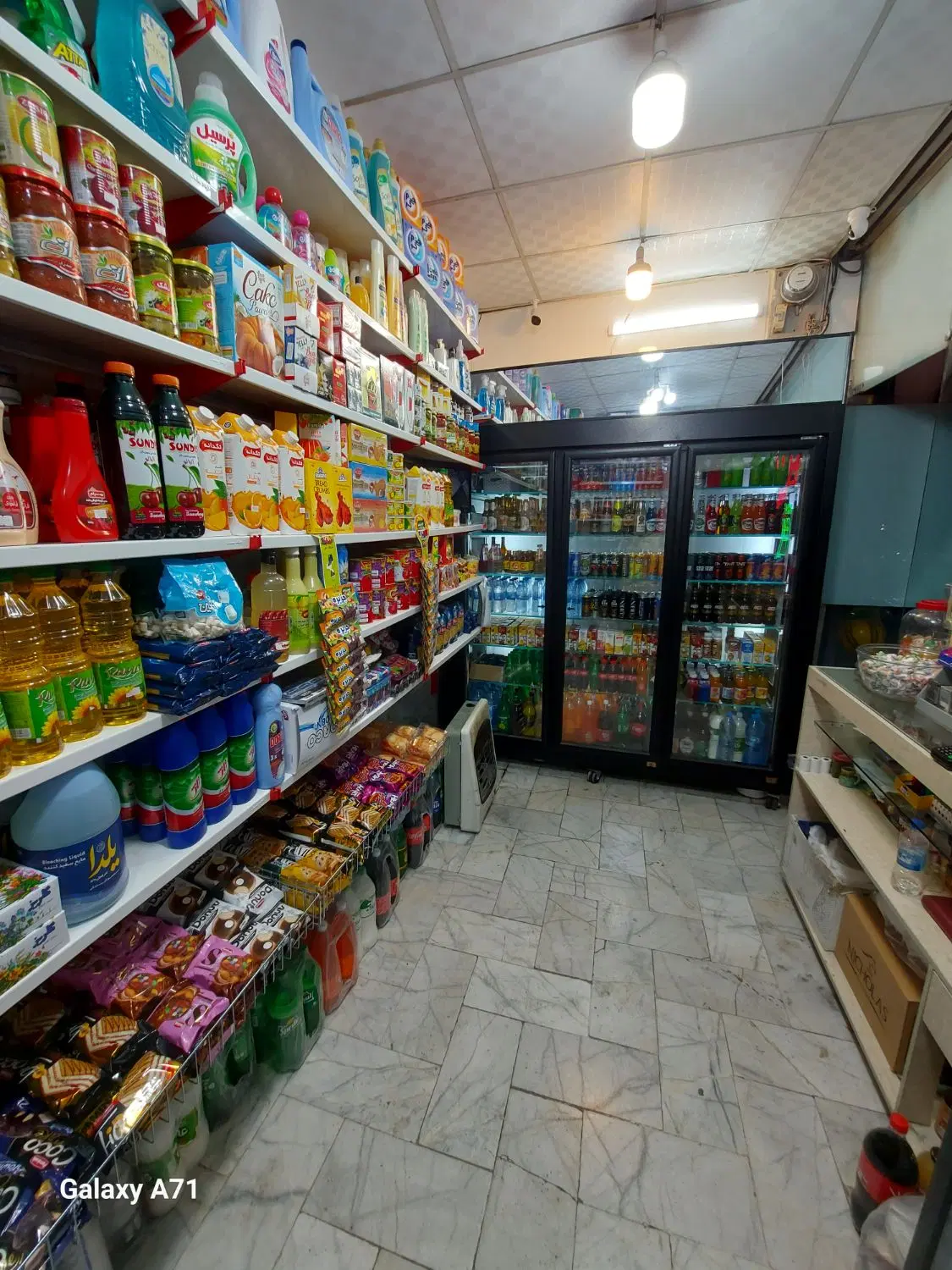 واگذاری سوپر مارکت