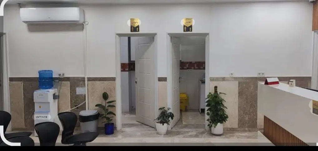 فروش سهام درمانگاه شبانه روزی