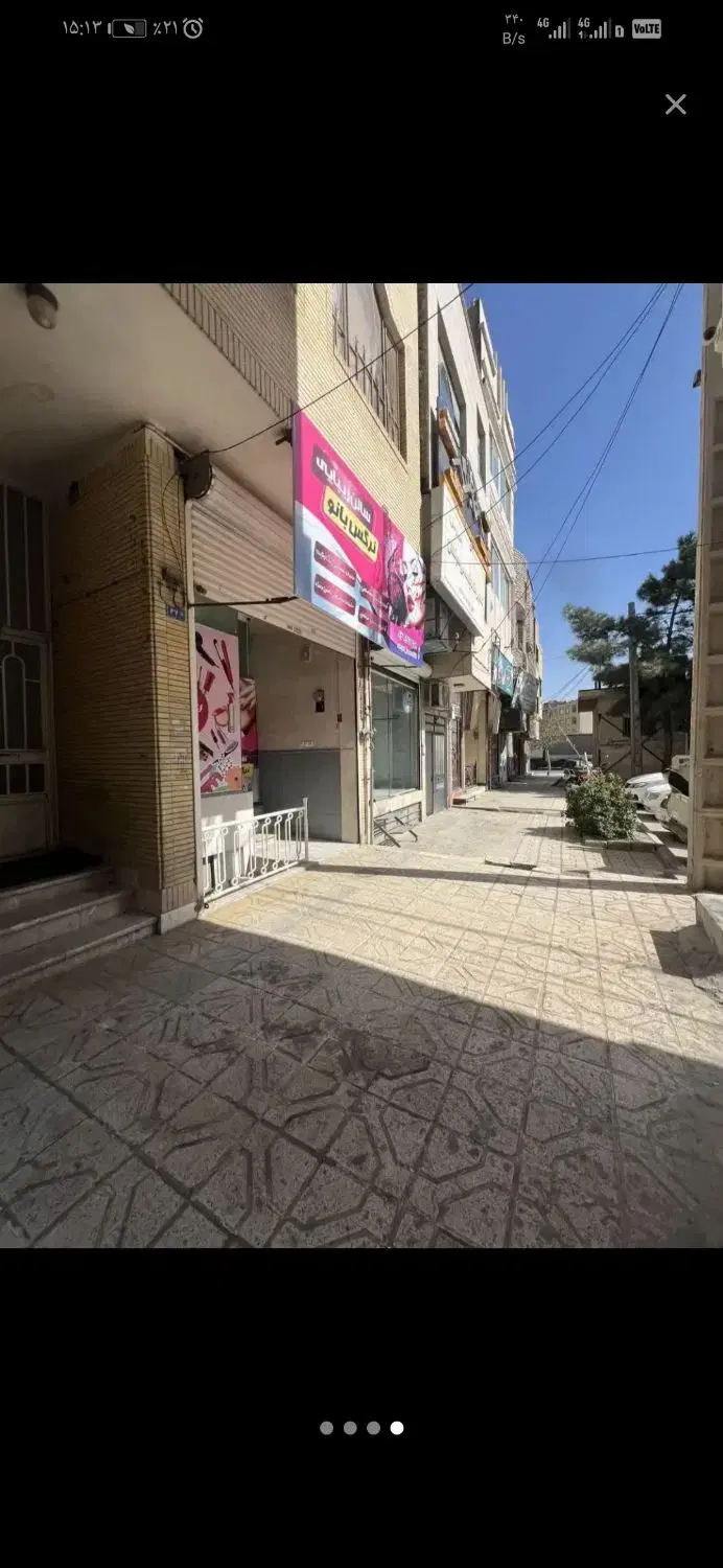 تجاری محله 155 متر بنا در سه طبقه