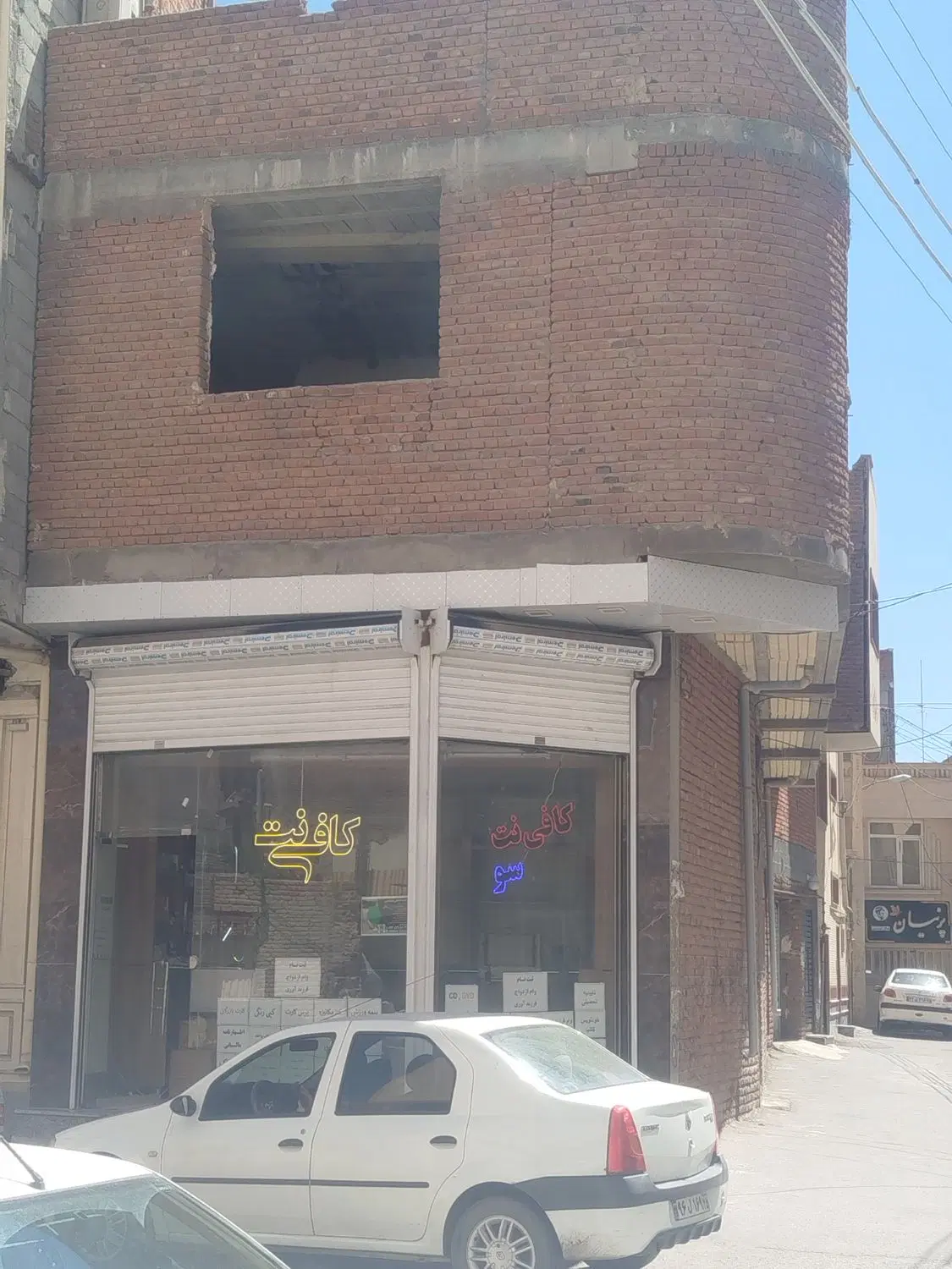 خانه تجاری مسکونی