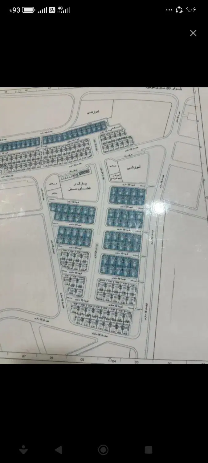 فروش فاز ۲بلوار نظام مهندسی