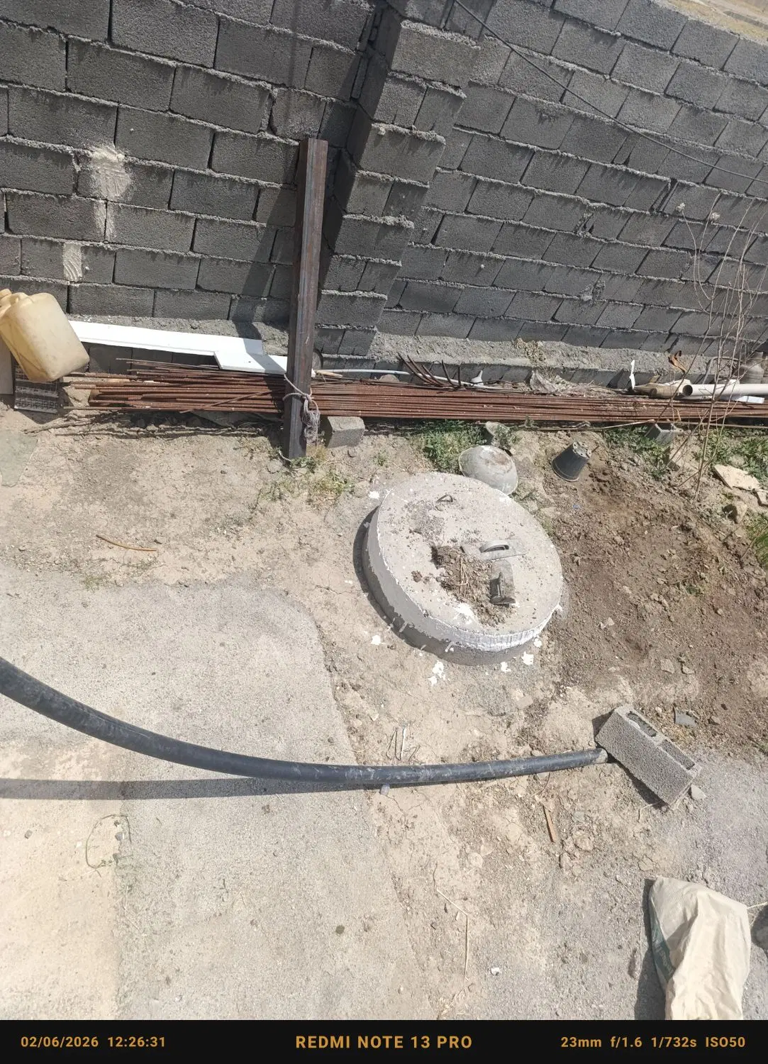 زمین تجاری شهرک دادگستری
