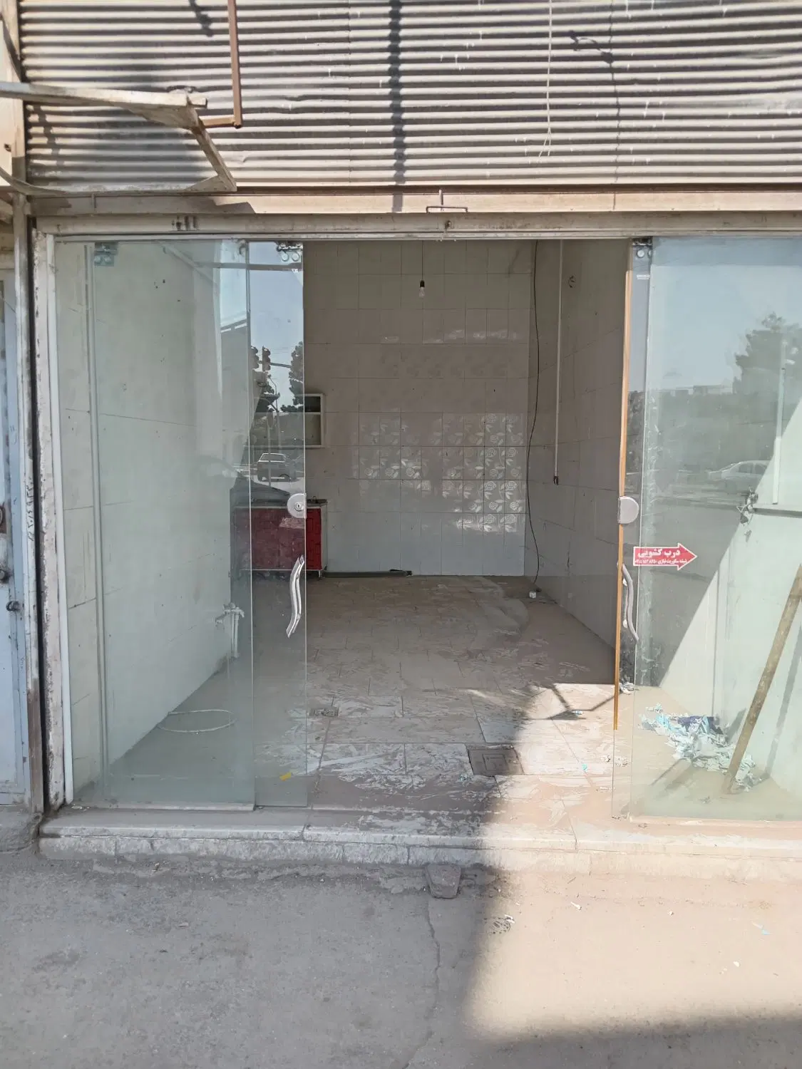 یک دربند مغازه تجاری رهن اجاره