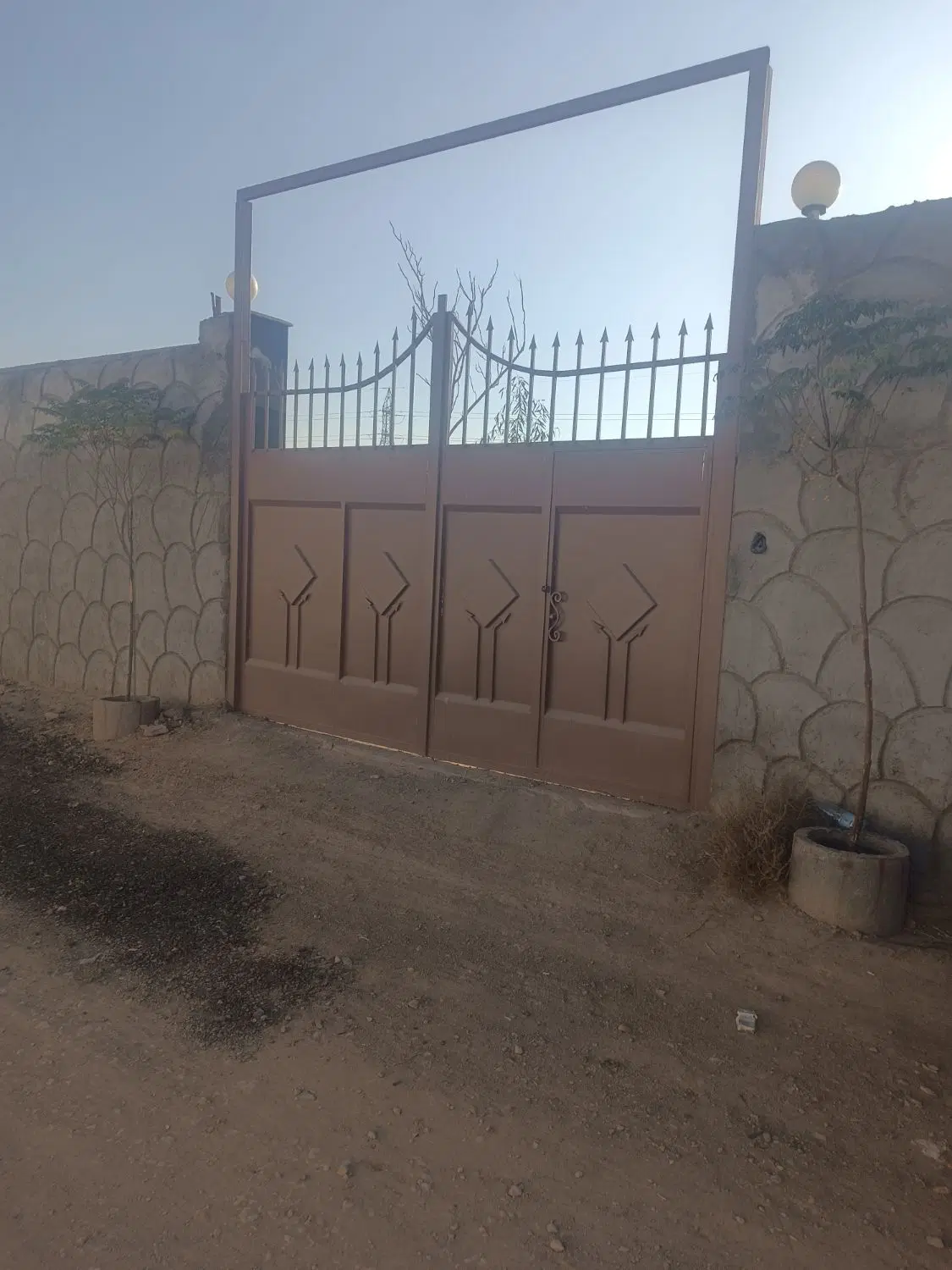 چهار دیواری