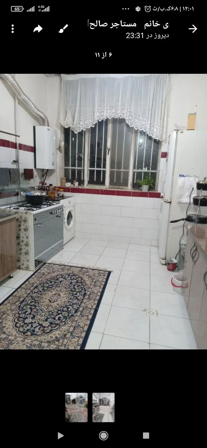 منزل اجاره ای دربست صالح آباد اولین کوچه