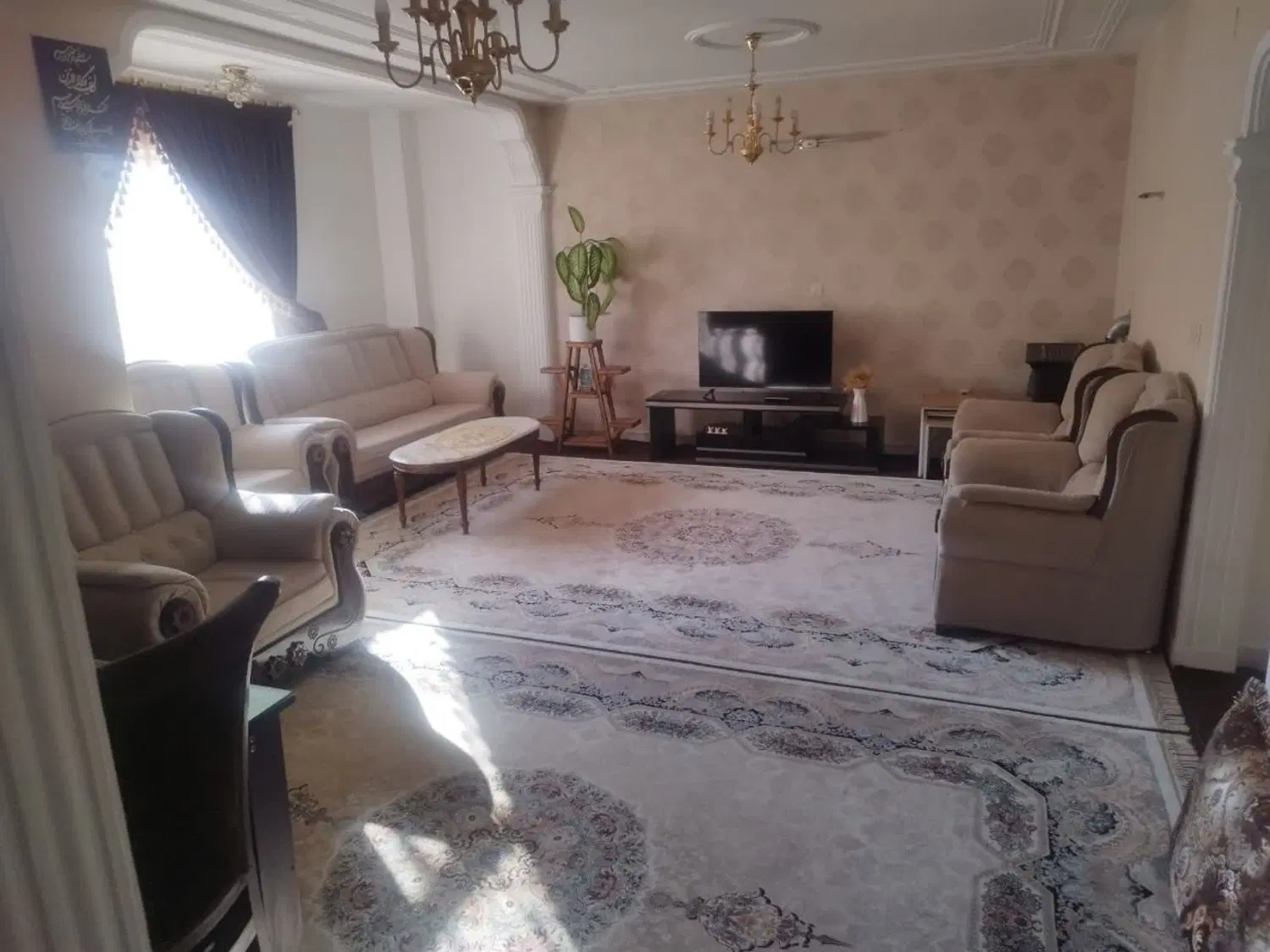 رهن و اجاره آپارتمان مسکونی