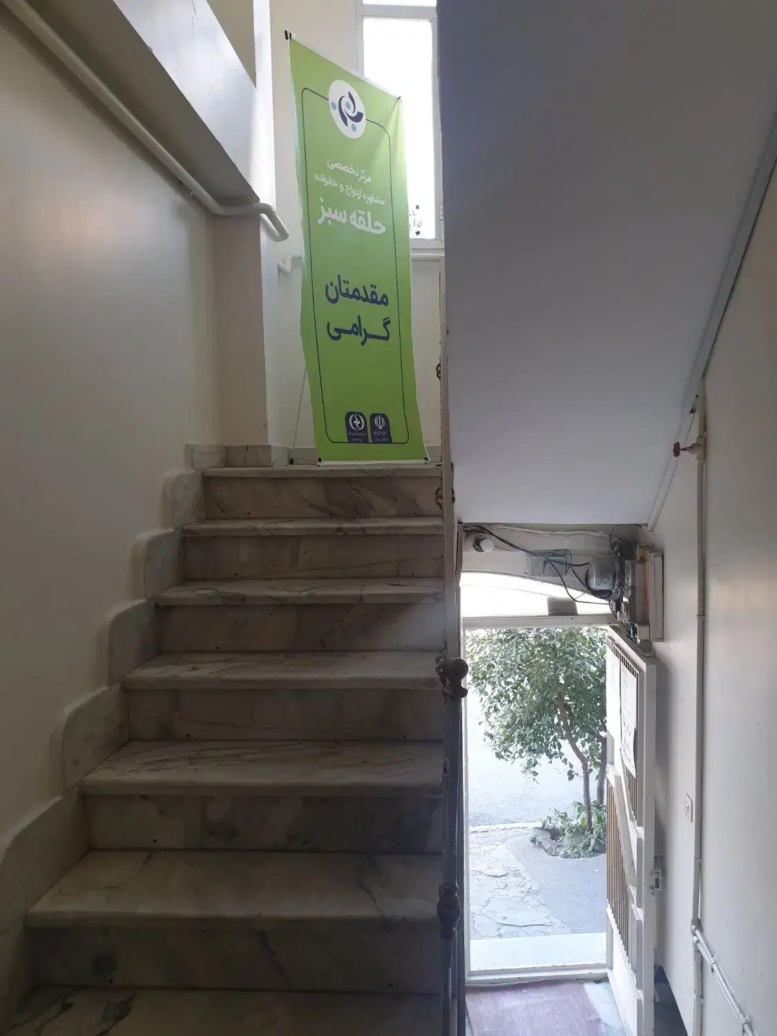 اجاره دفتر (۲ اتاق خالی)