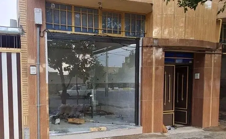 ملک مسکونی و تجاری شکار فقط فوری