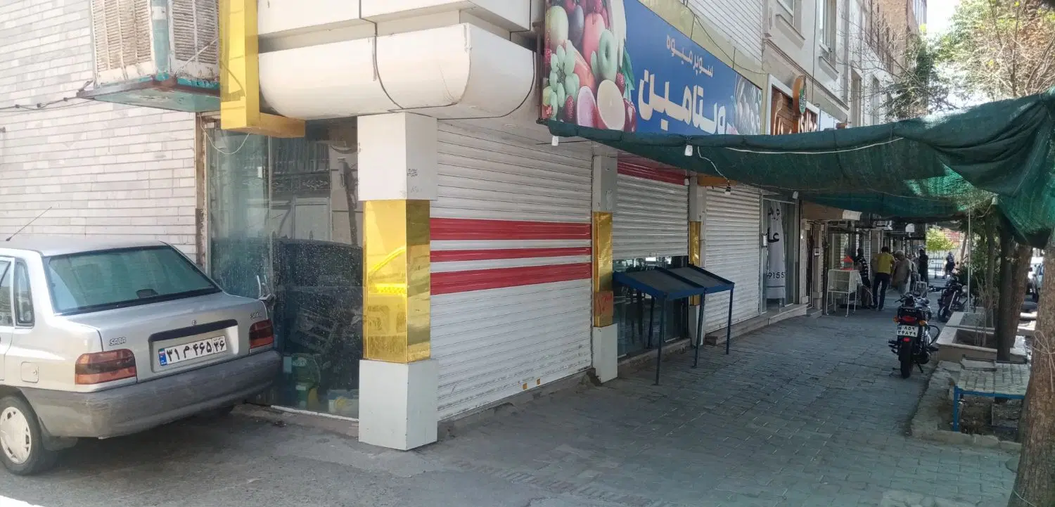 50متر تجاری دو نبش