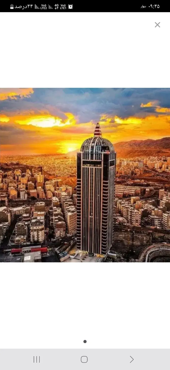 اجاره سالن اداری درولیعصر فلکه معلم