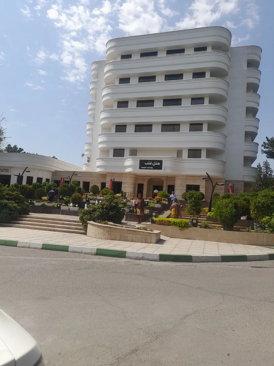 زمین کلنگی