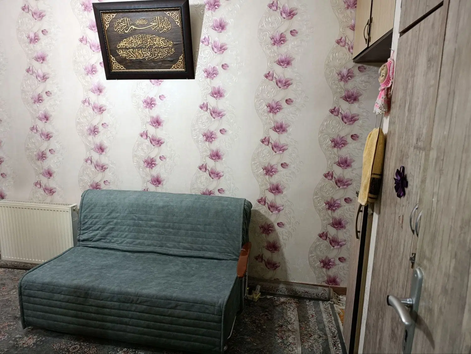 فروش خانه