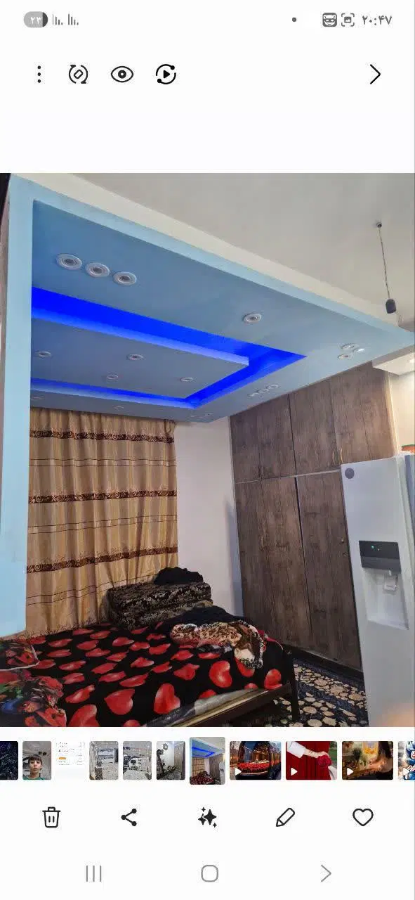 منزل فروشی
