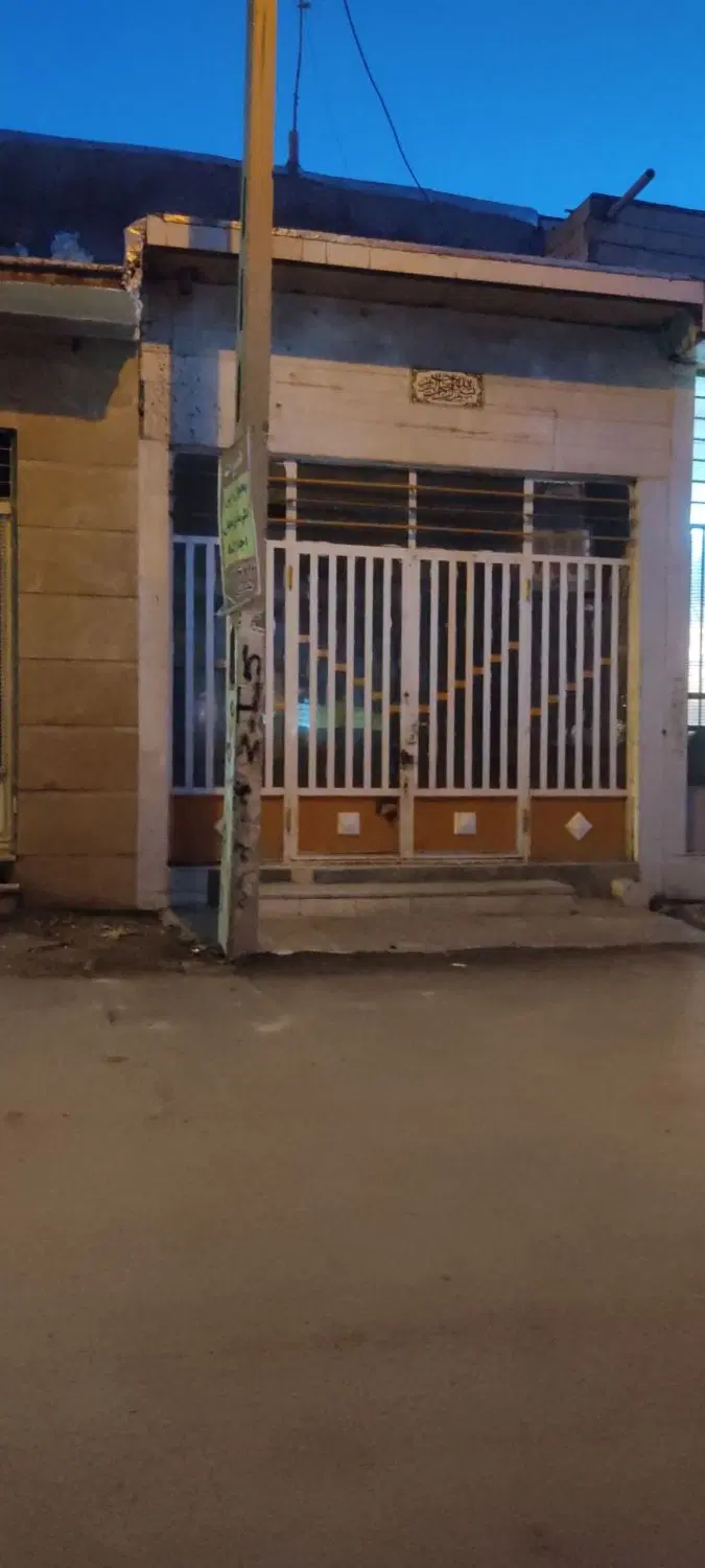مغازه اجاره