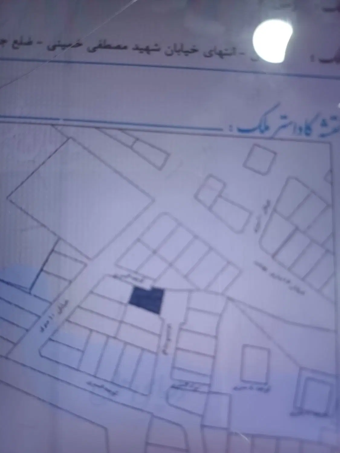 فروش زمین مسکونی