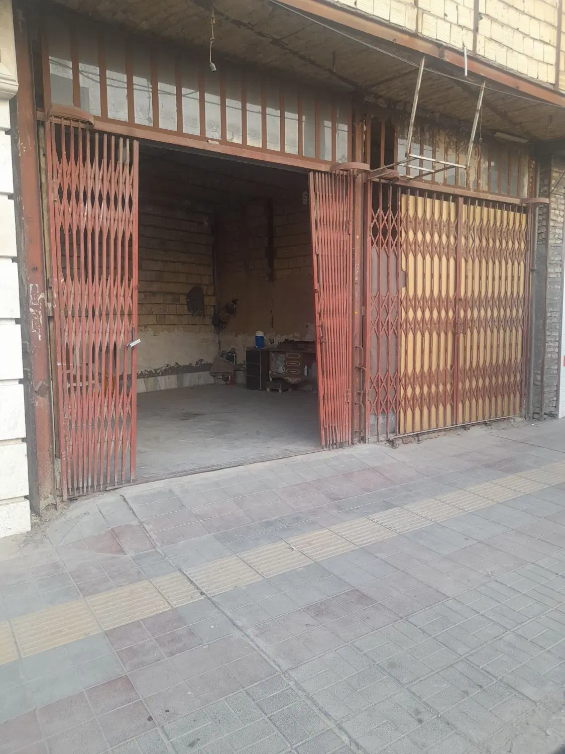 مغاز