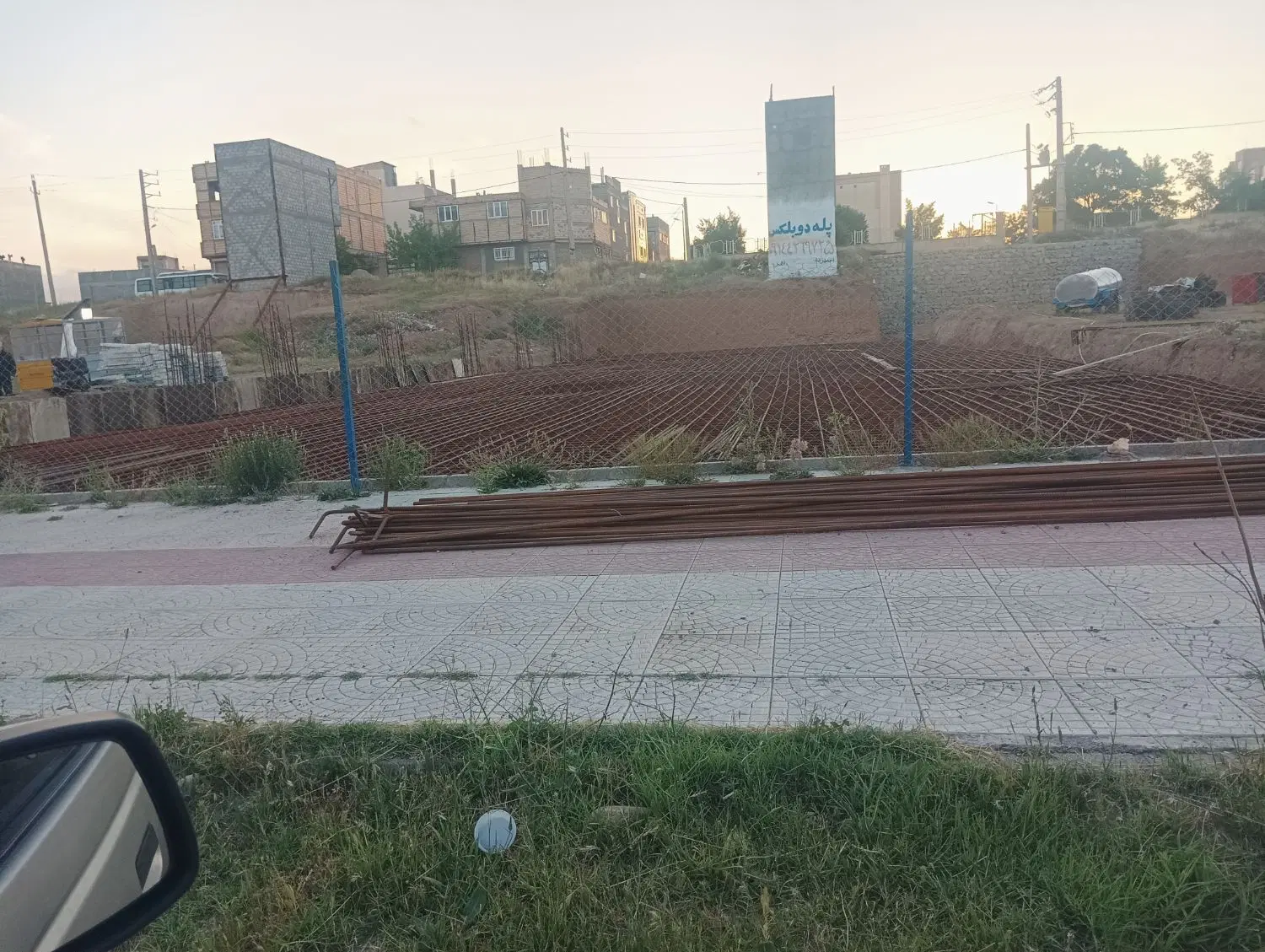 حواله ملی آپارتمان