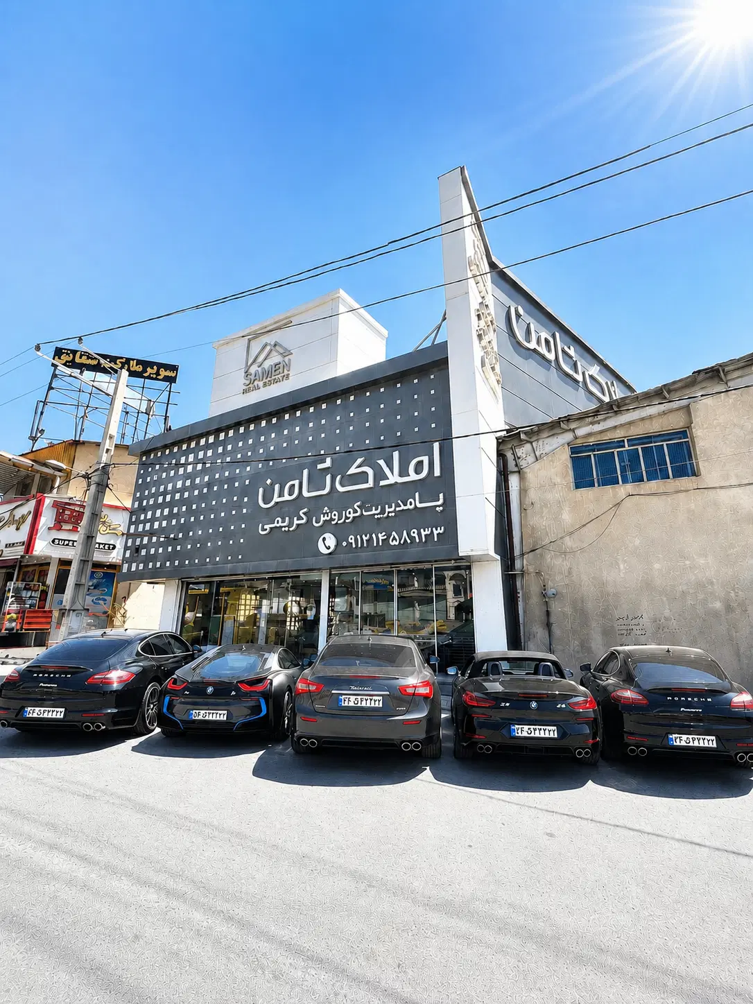 خرید و فروش زمین باغچه _ سندار واقع درجابان دماوند