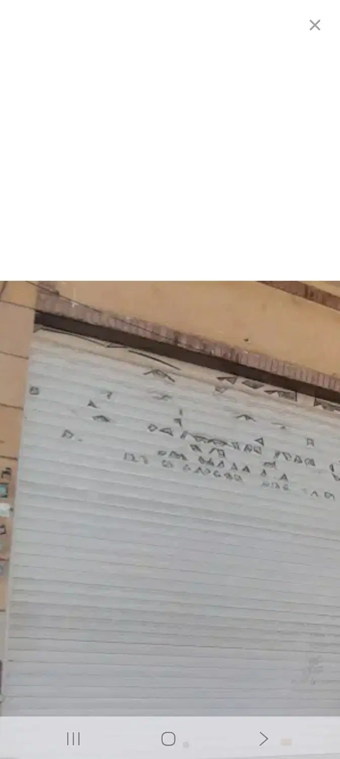 مغاز ۲۴ متری