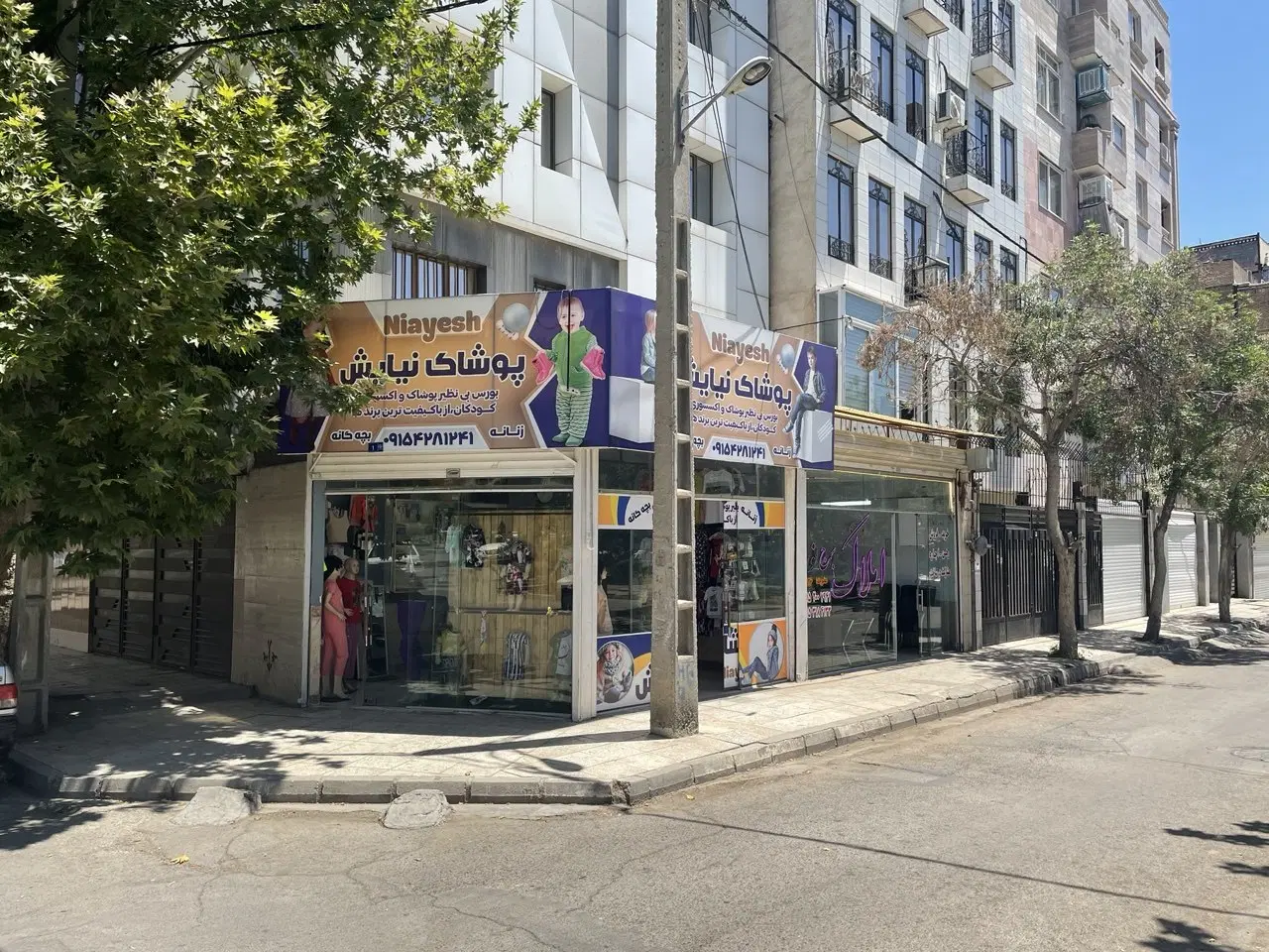 مغازه ۲۰ متری_مناسب انواع مشاغل