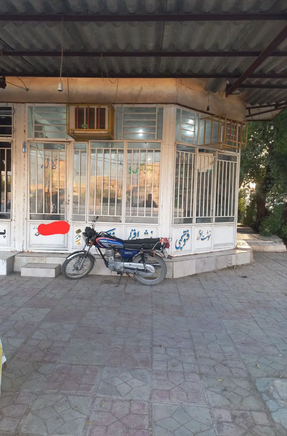 مغازه برای رهن