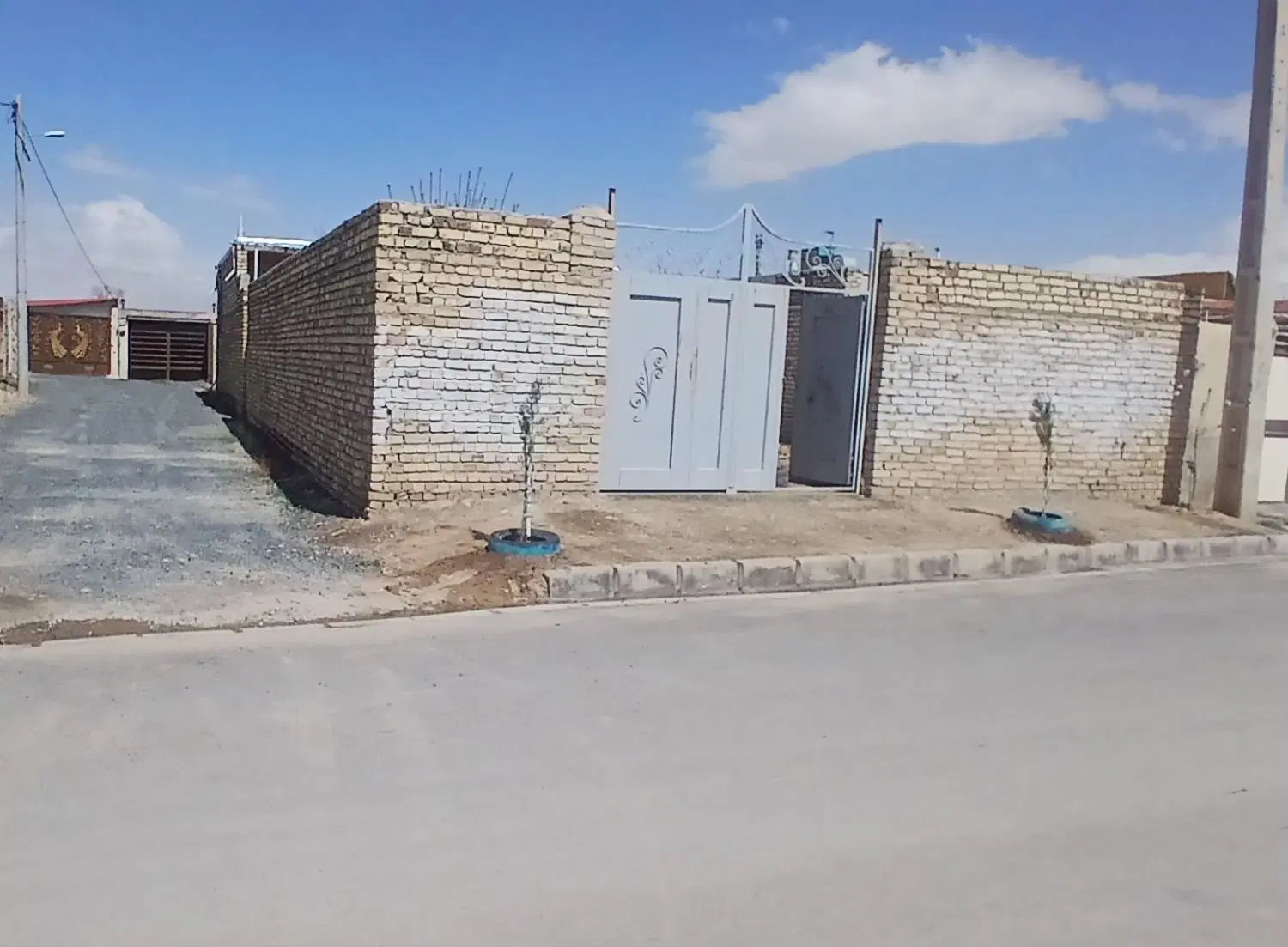 ملک مسکونی