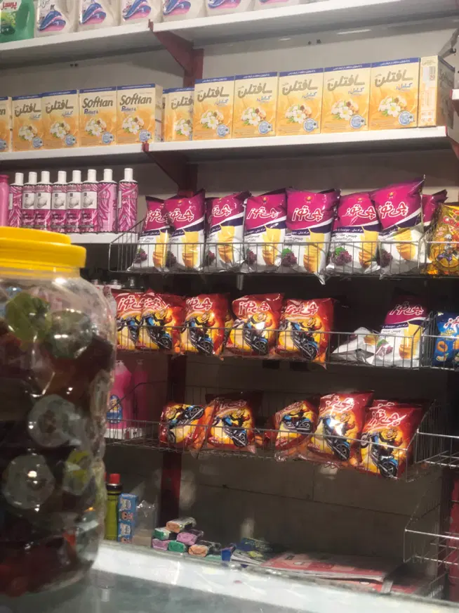 واگذاری سوپر مارکت زیباشهر
